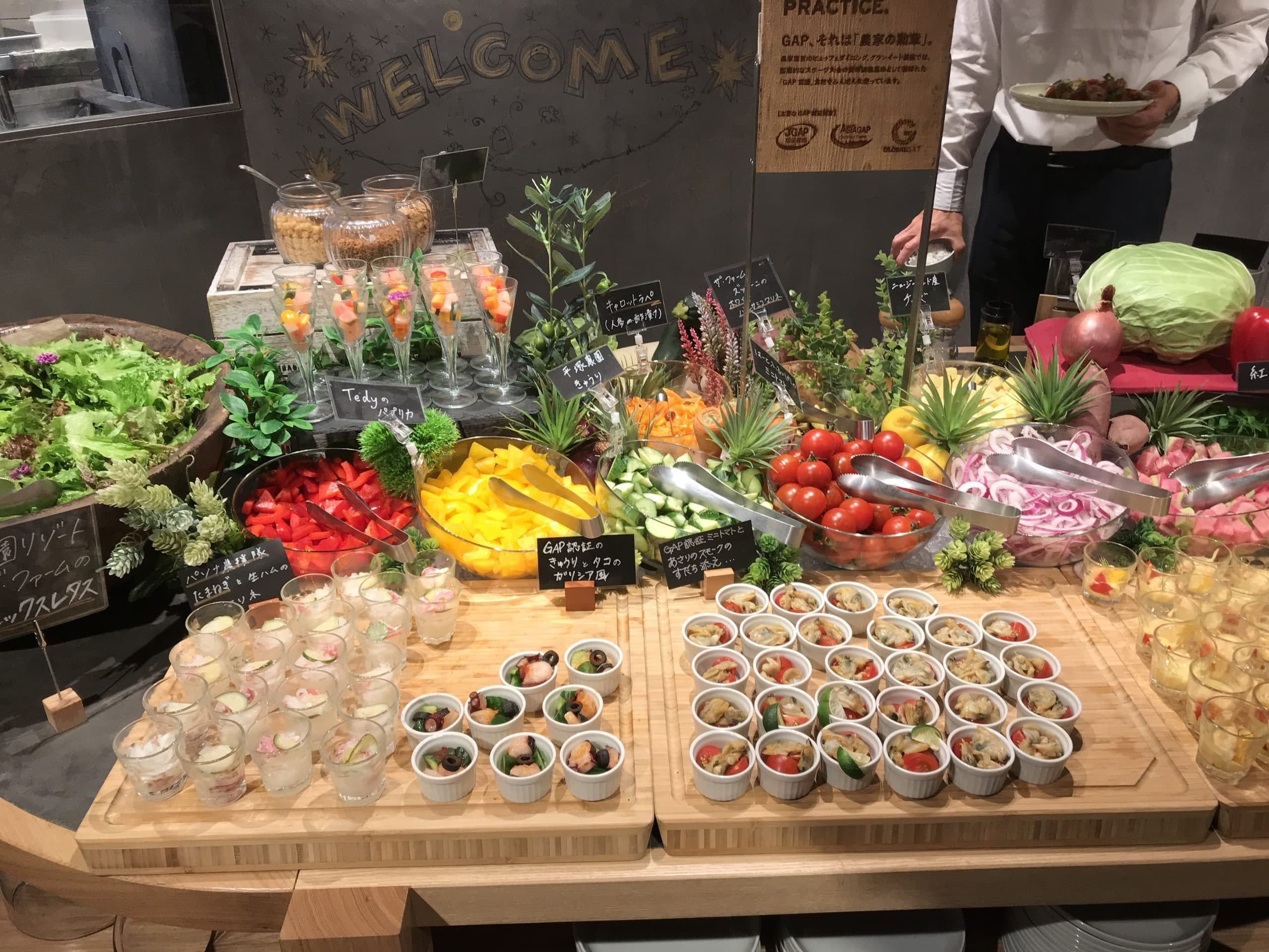 グランイート銀座 GAP認証食材